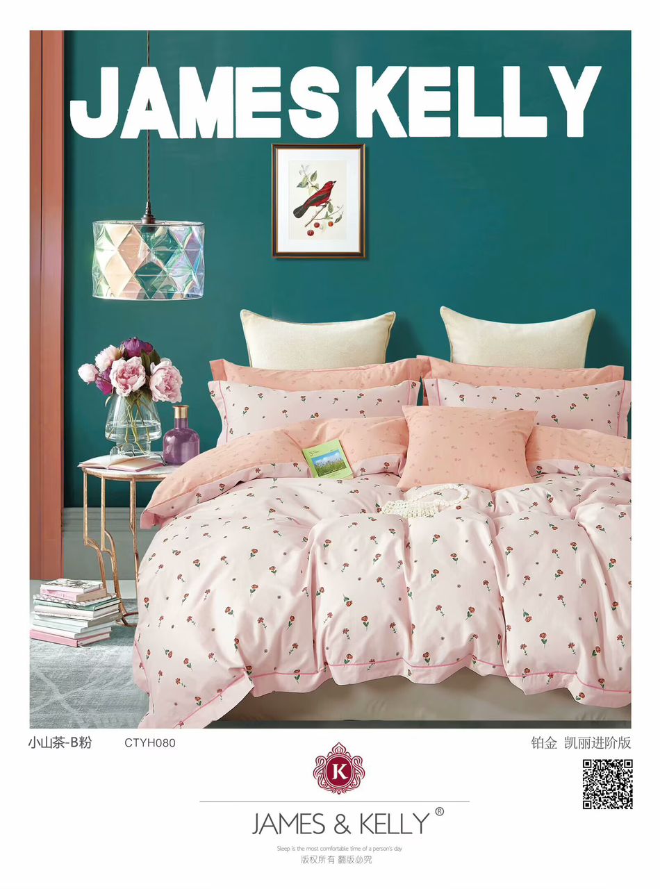 Bedsheets